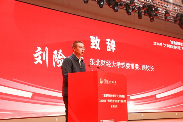 1731978925943143.jpg 图1(1).jpg