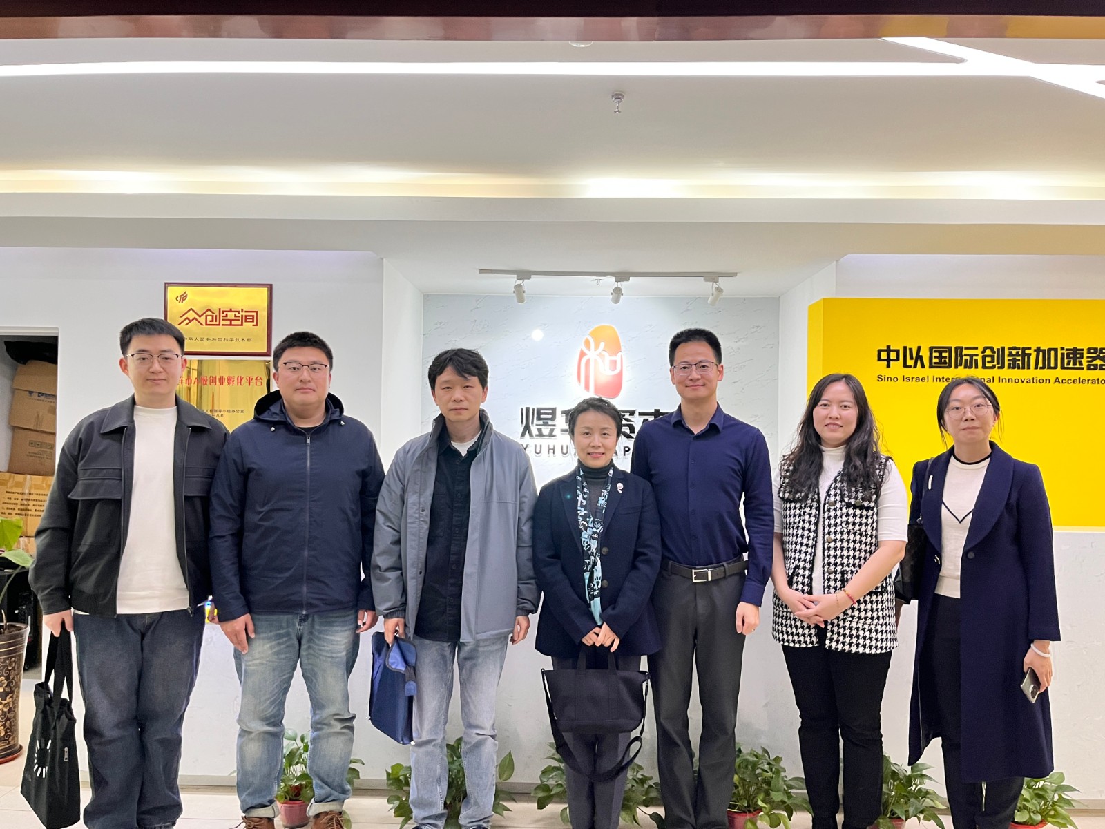 1743038974449490.jpg 1743038974449490.jpg