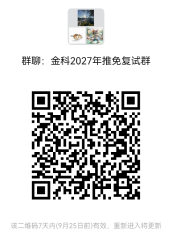 1789871801193574.png